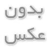 راهکارهای زمستانی کردن پکیج و جلوگیری از یخ‌زدگی لوله‌ها